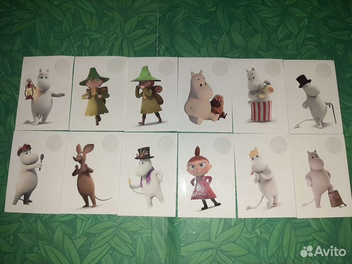 Мумий тролль