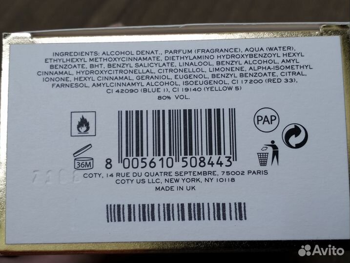 McQueen Eau Blanche Alexander McQueen от 30 мл