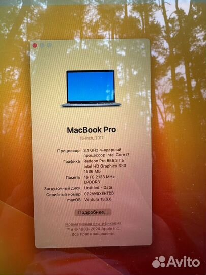 Macbook pro 15 2017 i7 16gb 3.1 Ghz 1 tb