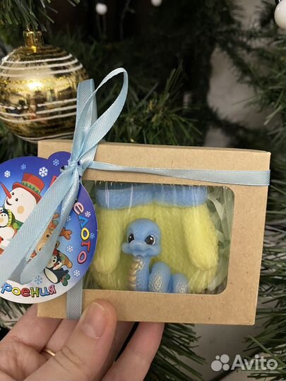 Подарочный набор Змея 2025