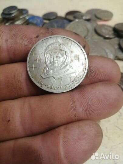 Юбилейные монеты СССР