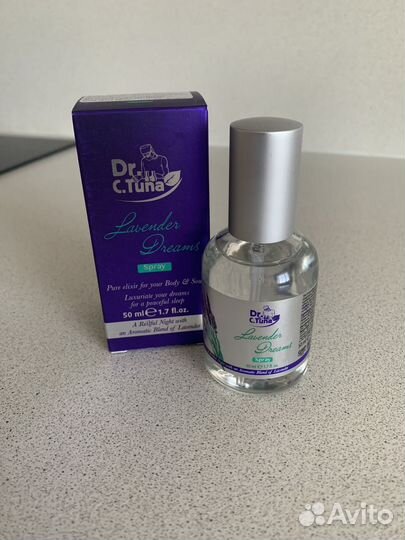 Шампунь Фармаси