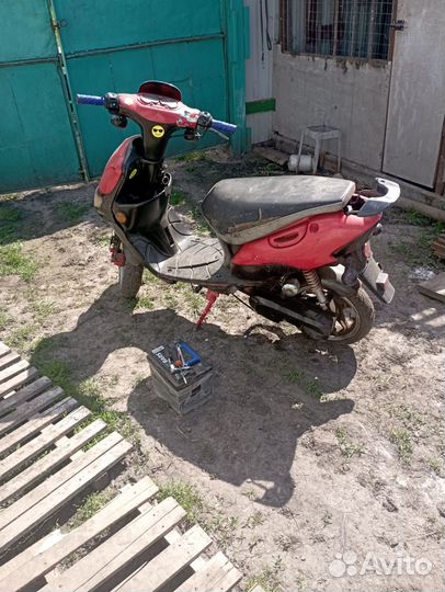 Скутер