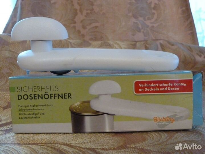 Измельчитель овощей