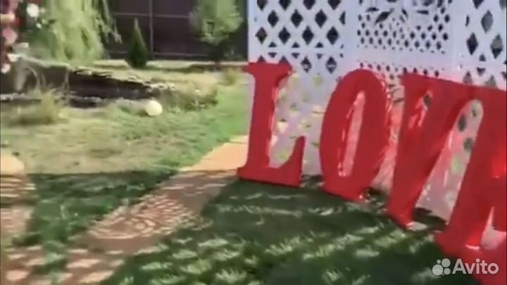 Фотозона и буквы на свадьбу