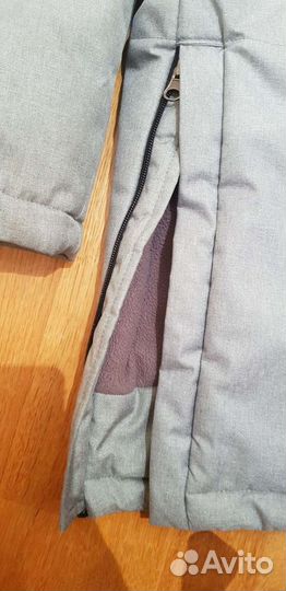 Парка зимняя