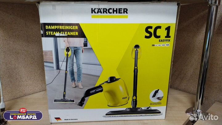 Пароочиститель karcher SC 1