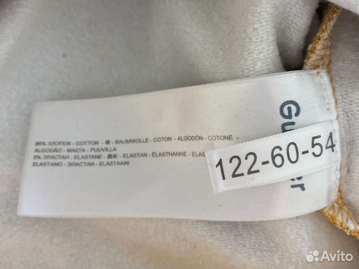 Свитшот Gulliver размер 122