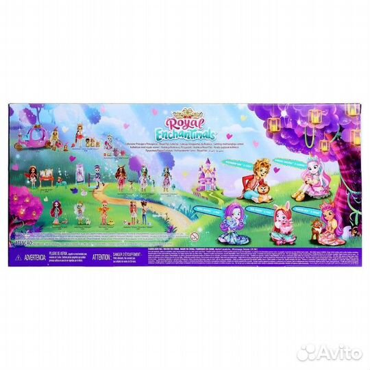 Куклы Энчантималс, набор кукол Королевские друзья