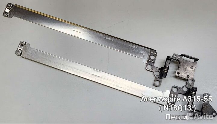 Запчасти для Acer Aspire A315-55 (N18Q13 )