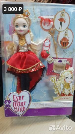 Куклы Ever After High в коробке