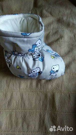 Комбинезон зимний