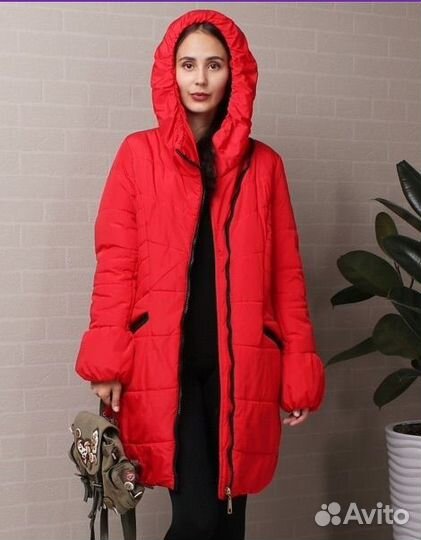 На 40-44 Куртка демисезон красная желтая длинная