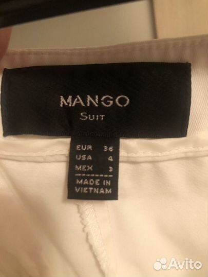 Чиносы белые женские mango S