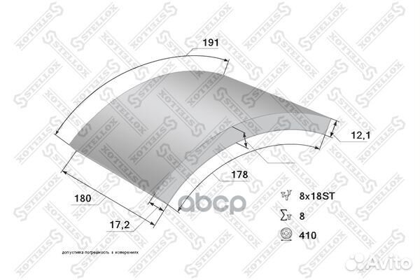 85-01009-SX накладки торм.с заклепк.stdувел.ре