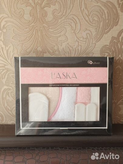 Большой набор для ухода за кожей лица Laska