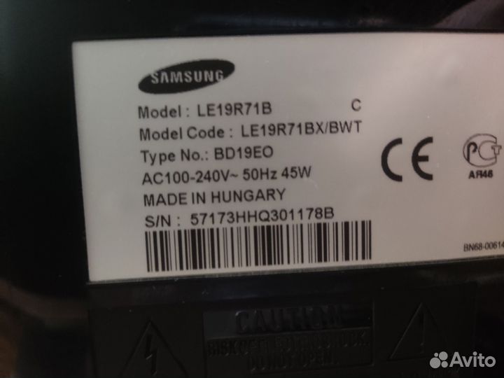 Телевизор samsung