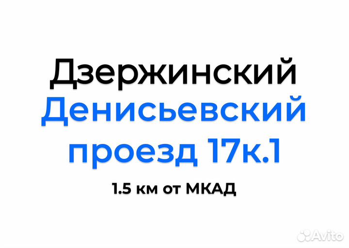 Triangle PL02 295/35 R21 107V