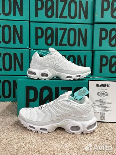 Nike Air Max Tn Plus White Белые Оригинал Poizon
