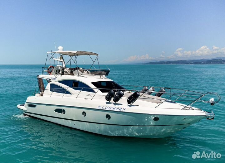 Аренда яхты, рыбалка, морская прогулка