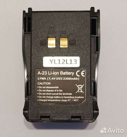 Аккумулятор для раций Аргут А-23 Li-ion 2300 mAh