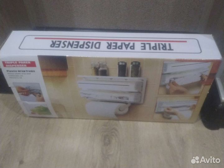Dispenser
