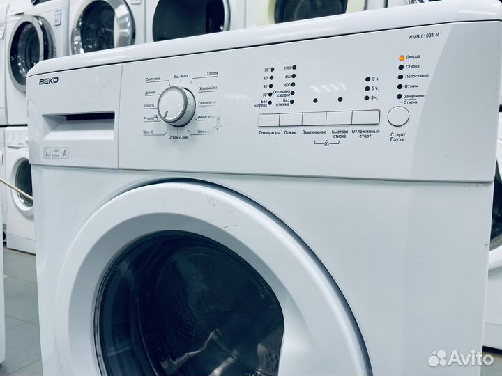 Стиральная машина бу. 6кг. Гарантия. Доставка