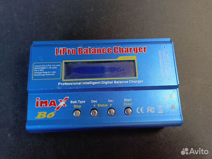 Зарядное устройство imax b6