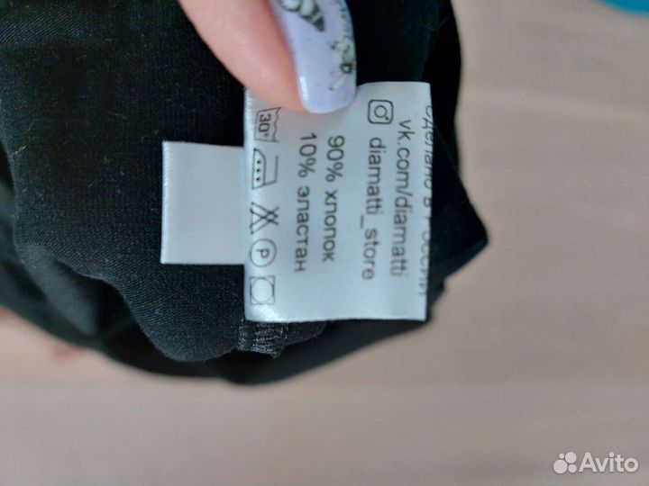 Гимнастический костюм девочке р 146