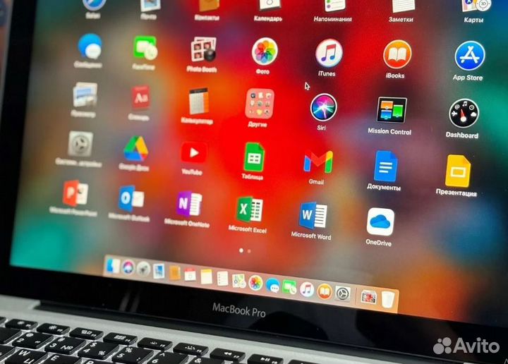 Macbook 13 Pro i5/628GB SSD+HDD