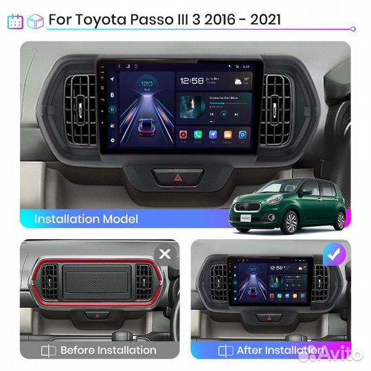 Магнитола 2 din android на Toyota Passo