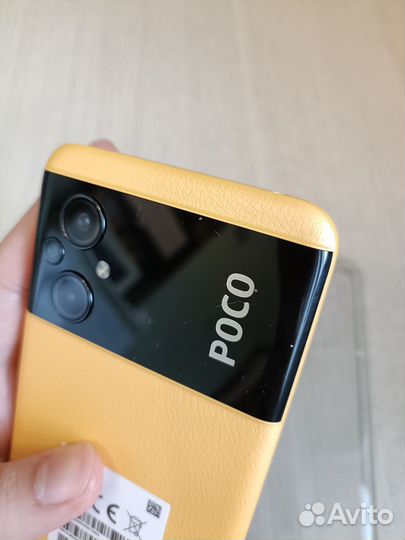 Xiaomi Poco M5, 4/128 ГБ