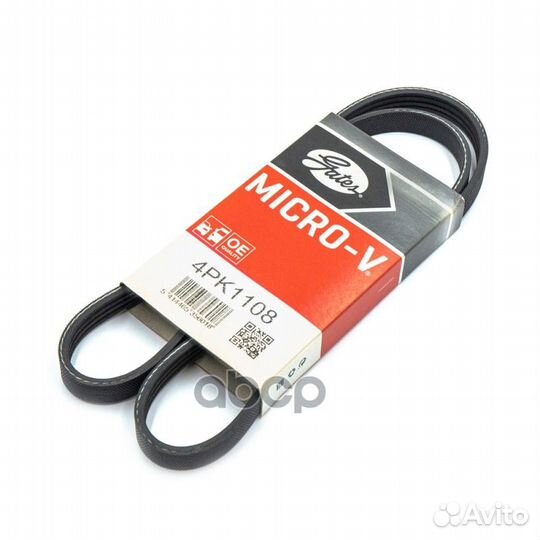 Ремень ручейковый gates 4 PK 1108 4PK1108 Gates