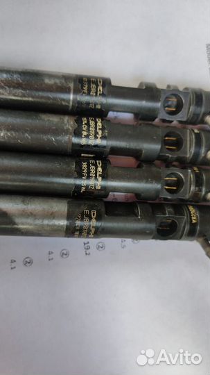 Форсунки комплект kia carnival 2,9 j3