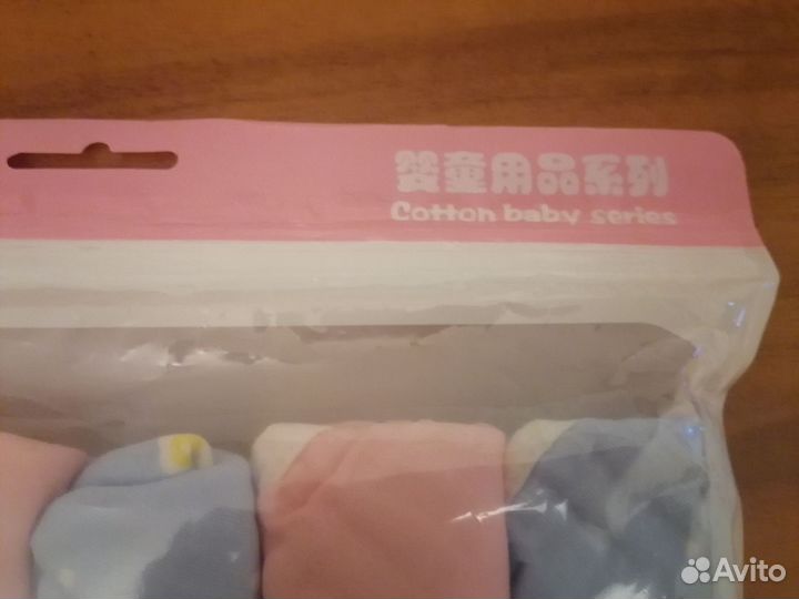 Набор салфетки/ слюнявчики/ платочки/полотенца