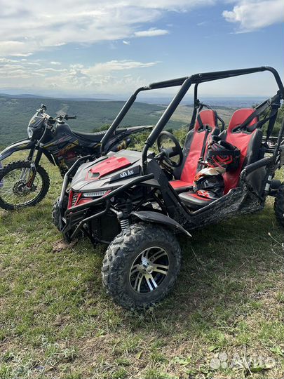 Прокат мотоциклов эндуро