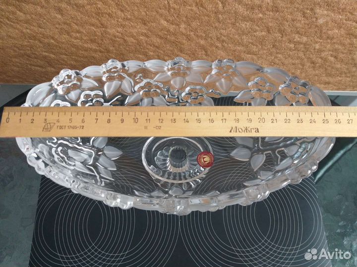 Ваза для фруктов конфетница Waltherglas Германия