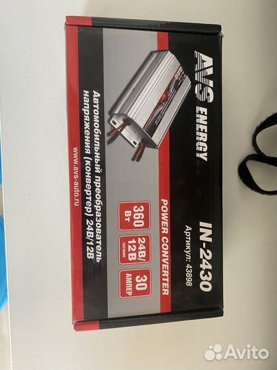 Автомобильный преобразователь напряжения