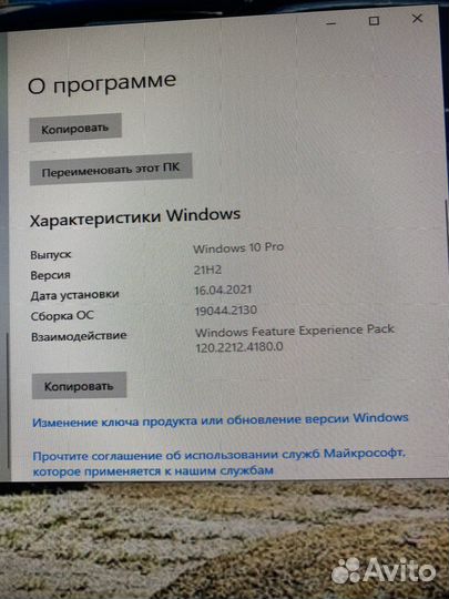 Lenovo thinkcentre m720q