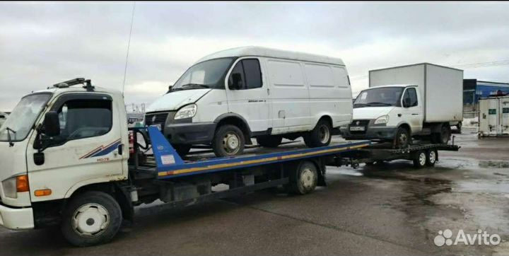 Автовоз на 2 автомобиля