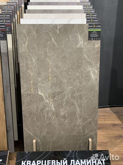 Ламинат от производителя с укладкой