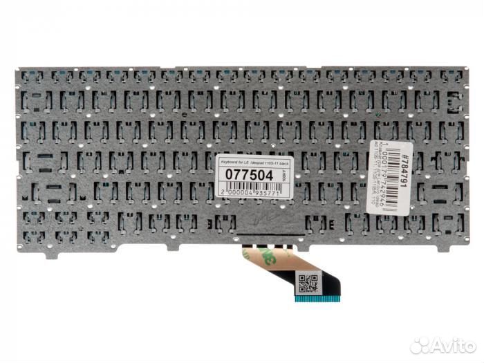 Клавиатура для ноутбука Lenovo Ideapad 110S-11, 11