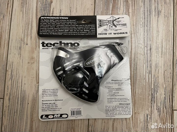 Маска Respro Techno mask