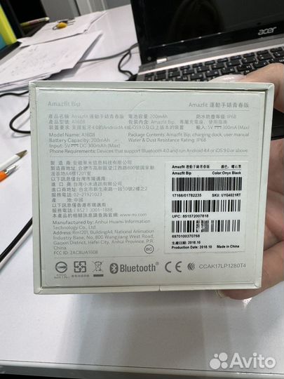 Смарт часы xiaomi amazfit Bip
