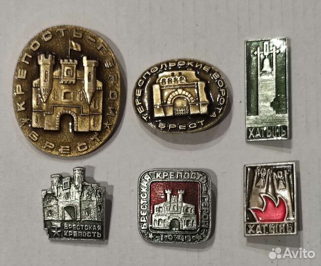 Значки Таймыр Хатанга Норильск Якутия Дружинник