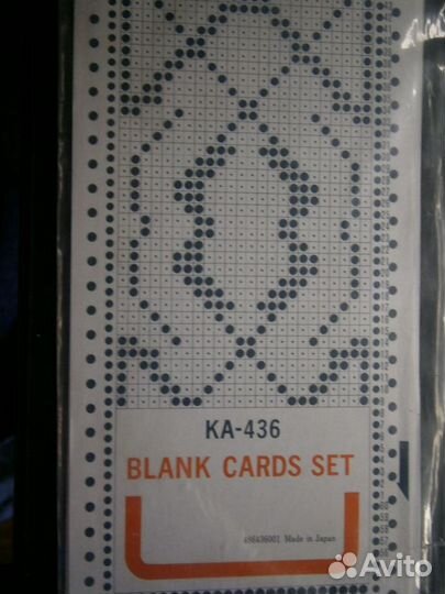 Перфокарты для вязальных маш. Brother,пряжа,люрекс