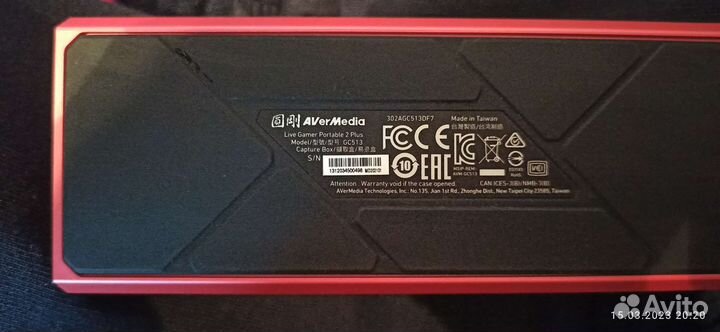 Avermedia Live Gamer Portable 2 Plus (GC513)