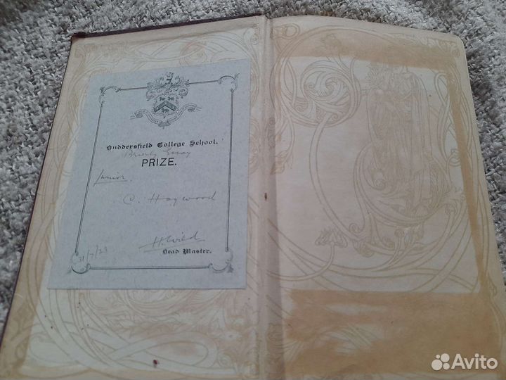 Антикварная книга на английском языке Шекспир 1921