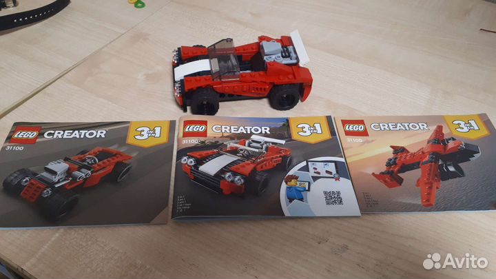 Lego creator 3 в 1