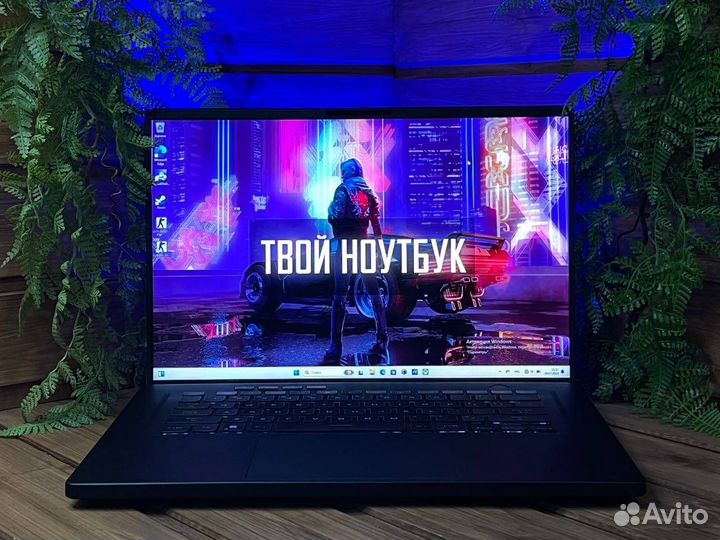 Игровой ноутбук asus rog